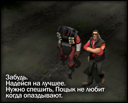 Team Fortress 2 - Вторая подборка моих работ в Gmod'е 