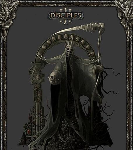 Disciples III: Ренессанс - Хранитель земель нежити